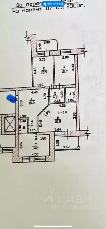 3-к кв. Хакасия, Абакан ул. Чертыгашева, 126 (87.0 м) - Фото 2