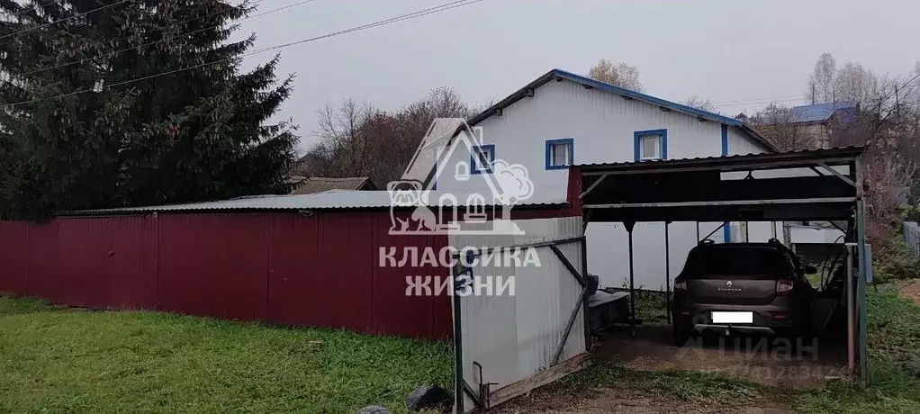 Дом в Нижегородская область, Дивеевский муниципальный округ, д. ... - Фото 1