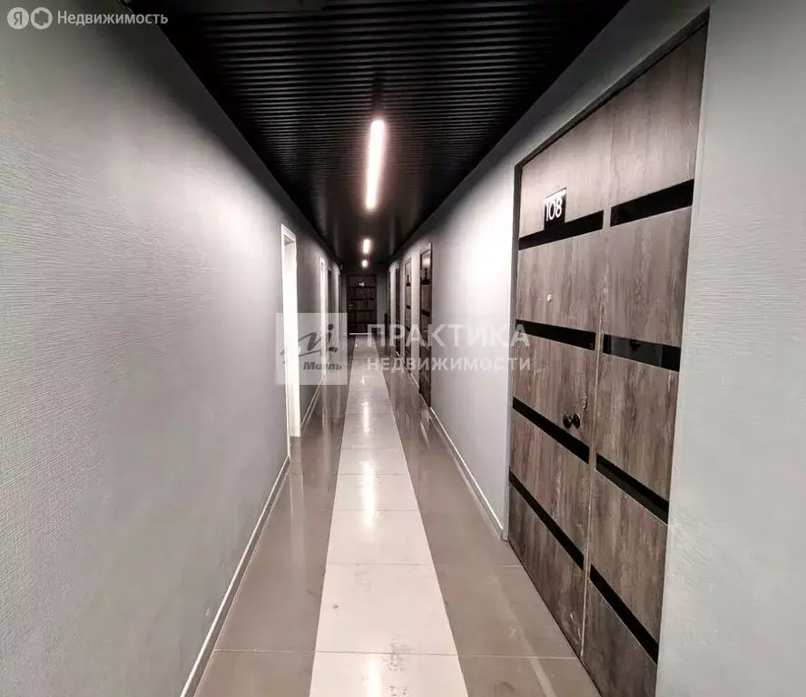 Офис (24.2 м) - Фото 2