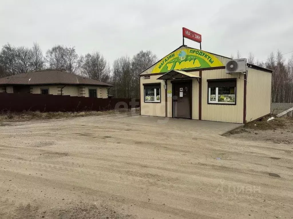 Участок в Брянская область, Брянский район, Отрадненское с/пос, с. ... - Фото 1