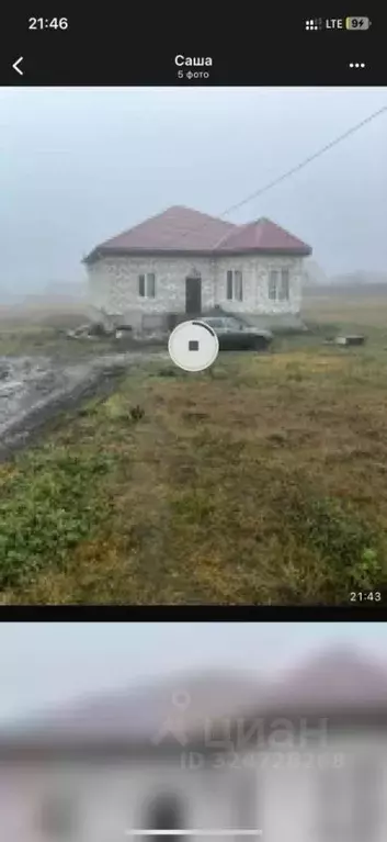 Дом в Белгородская область, Белгородский район, Пушкарское с/пос, с. ... - Фото 1
