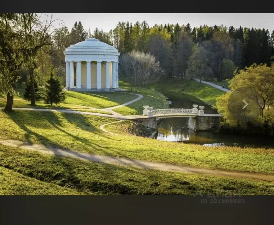 Участок в Санкт-Петербург, Санкт-Петербург, Павловск  (6.0 сот.) - Фото 0