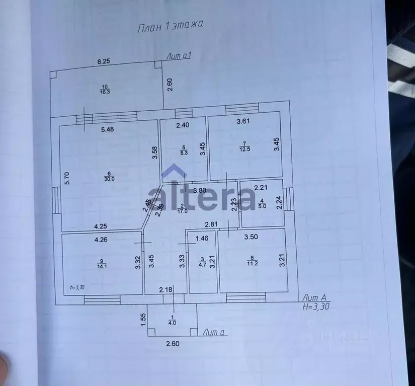 Дом в Татарстан, Лаишевский район, Егорьевское с/пос, д. Кзыл-Иль ул. ... - Фото 2