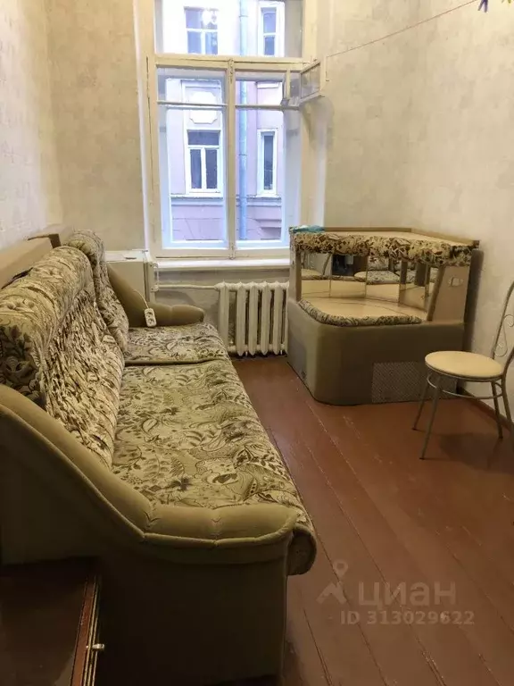 Комната Санкт-Петербург пер. Бойцова, 4 (16.0 м) - Фото 0