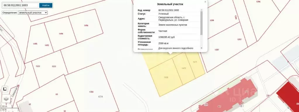 Участок в Свердловская область, Первоуральск Северное СНТ,  (26.0 ... - Фото 2