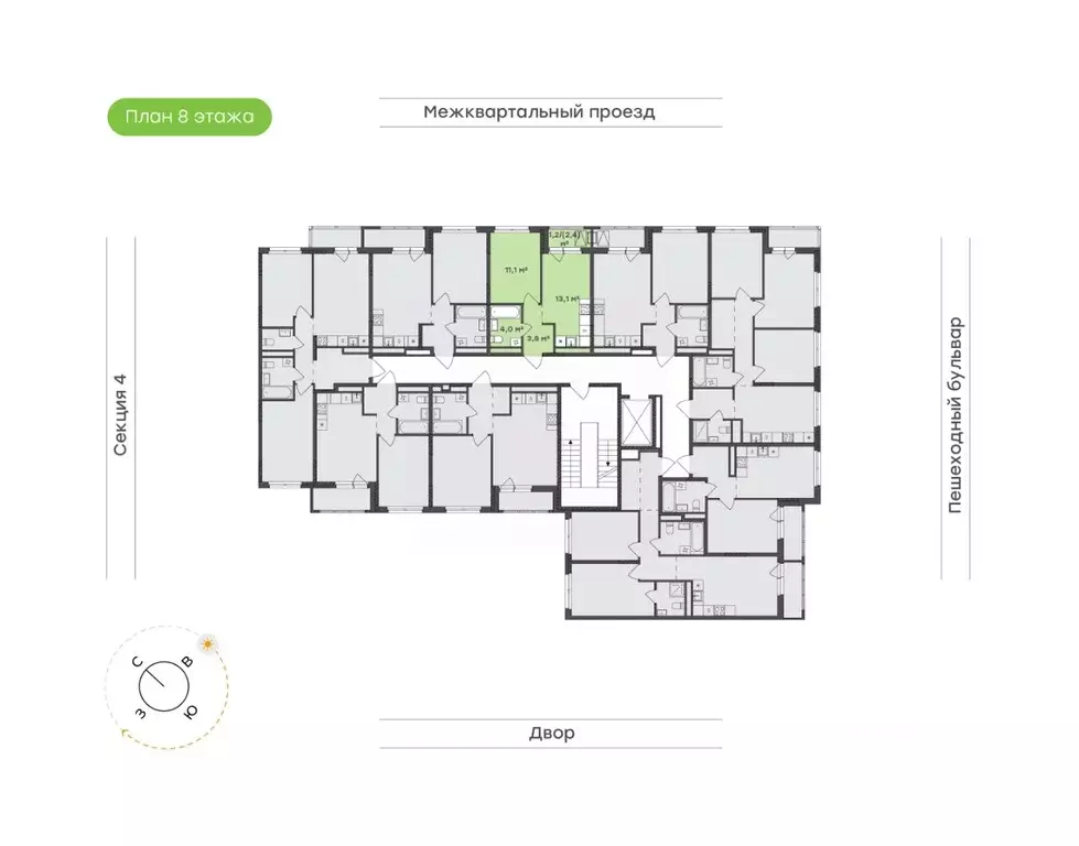 1-к кв. Удмуртия, Завьяловский район, с. Октябрьский Город-Парк жилой ... - Фото 1