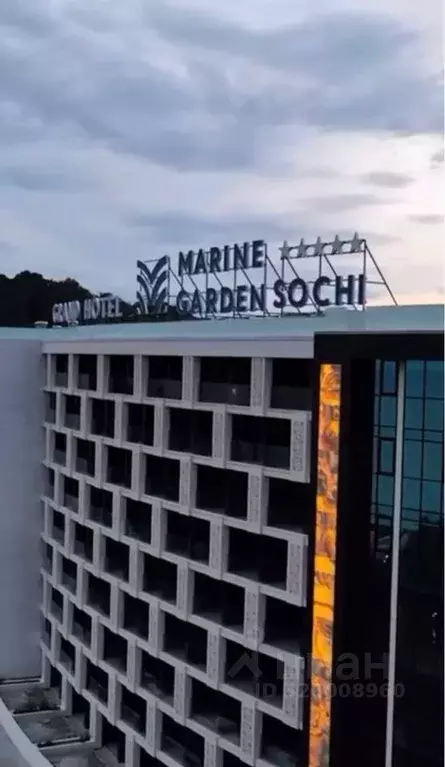 2-к кв. Краснодарский край, Сочи Хоста жилрайон, ул. Шоссейная, 5/7 ... - Фото 1