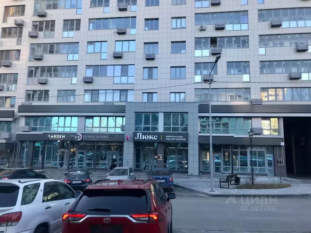 Парковая 2 Белгород Купить Квартиру