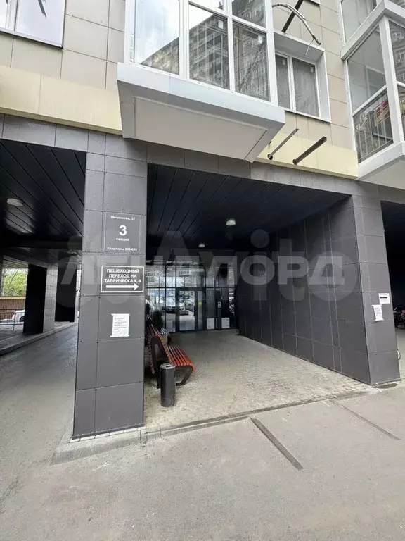 1-к. квартира, 33 м, 8/26 эт. - Фото 1