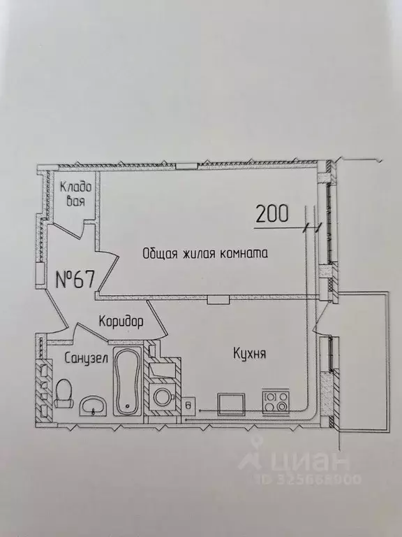 1-к кв. Тульская область, Тула Петровский квартал мкр, ул. Летчика ... - Фото 1