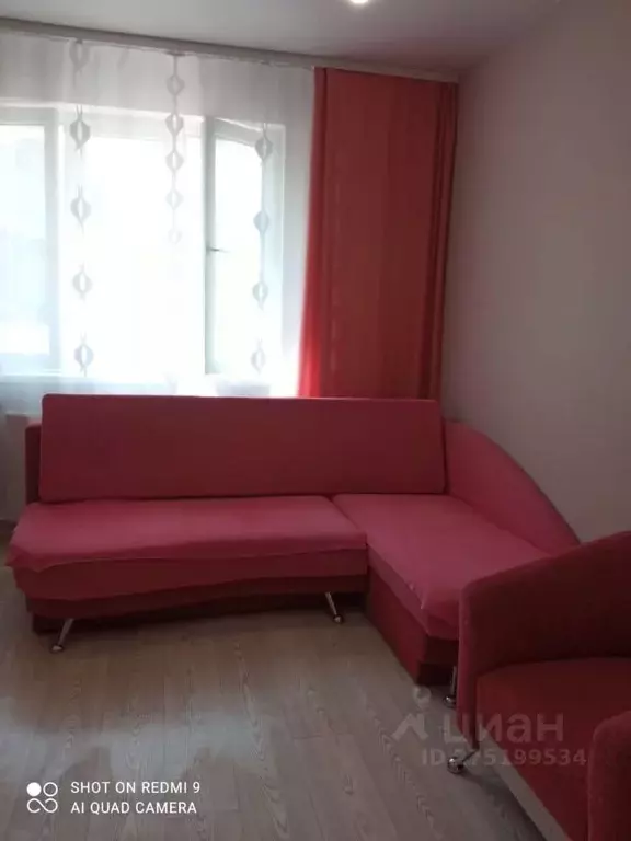 1-к кв. Татарстан, Казань ул. Четаева, 14Ак2 (50.0 м) - Фото 1