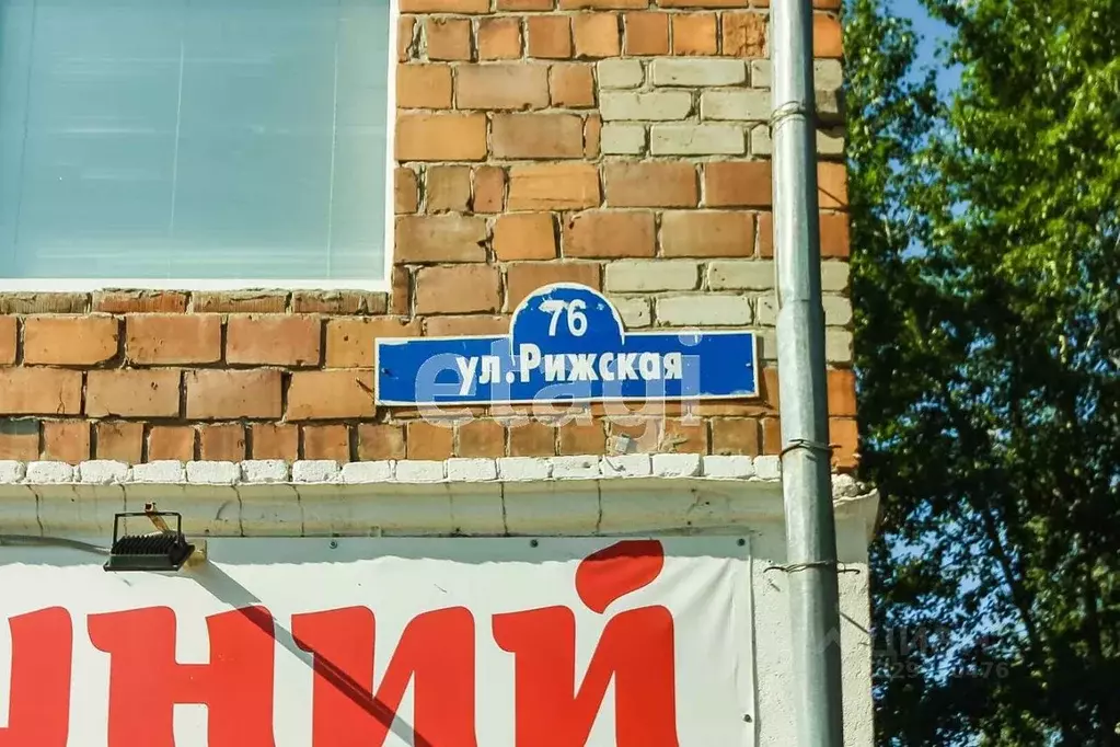 Студия Тюменская область, Тюмень Рижская ул., 76 (16.8 м) - Фото 2