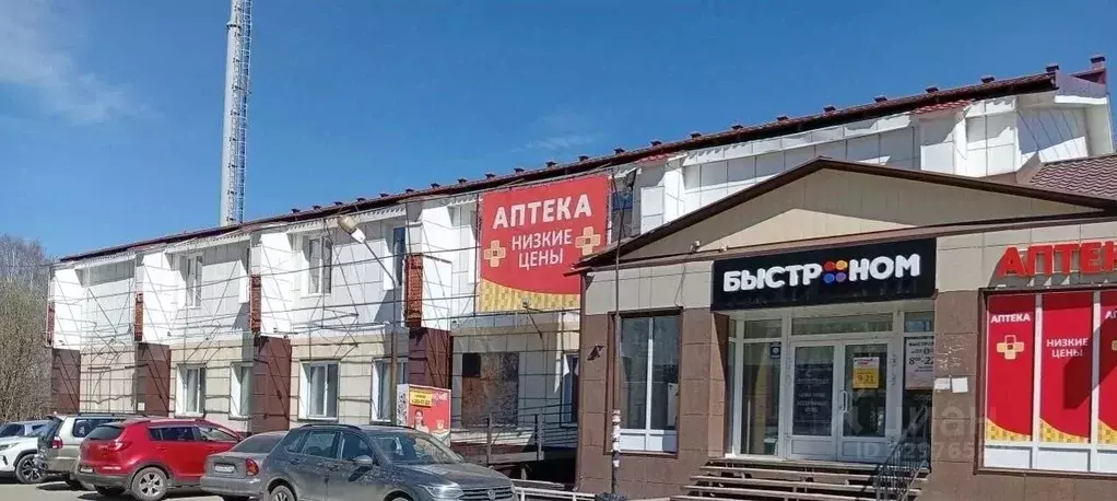 Помещение свободного назначения в Томская область, Томский район, ... - Фото 2