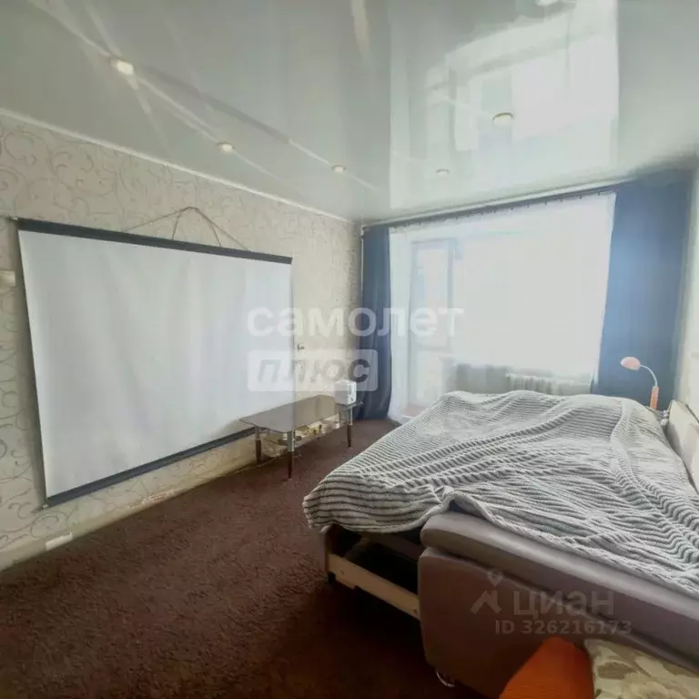 1-к кв. Забайкальский край, Чита ул. Чкалова, 9 (30.6 м) - Фото 1