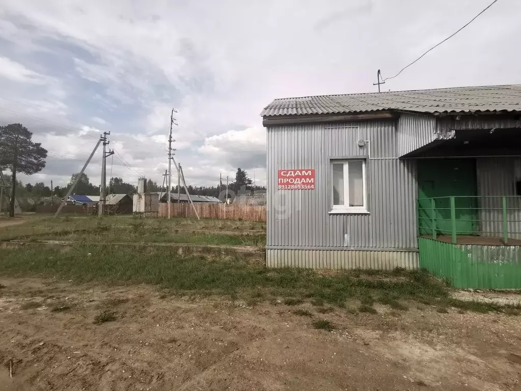 Помещение свободного назначения в Коми, Сосногорск муниципальный ... - Фото 1
