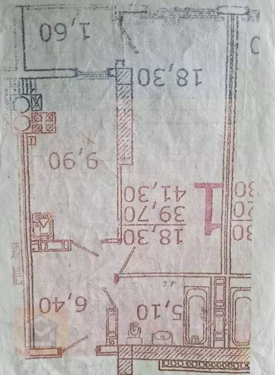 1-к кв. Севастополь просп. Античный, 24 (43.0 м) - Фото 1