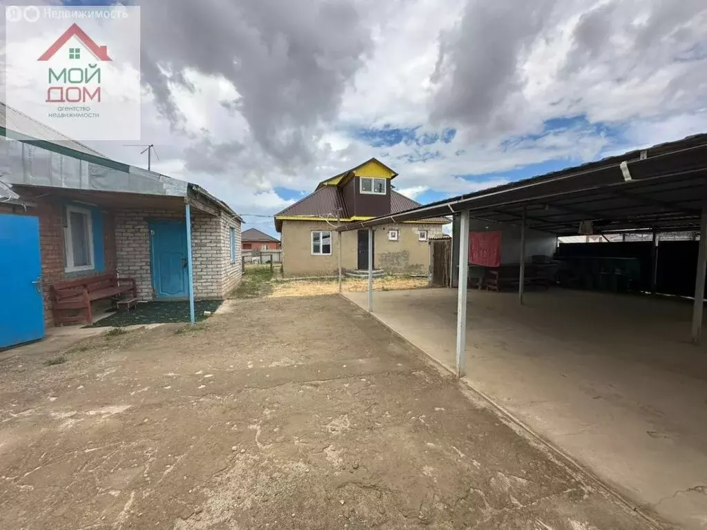 Дом в Элиста, Южный район, 13-я улица, 29 (110 м) - Фото 1