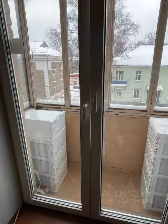 1-к кв. Московская область, Мытищи ул. Колпакова, 6 (34.5 м) - Фото 1