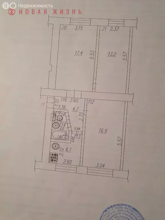 3-комнатная квартира: Самара, Клиническая улица, 14 (61 м) - Фото 1