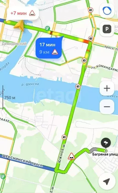 Участок в Череповец, Багряная улица (8 м) - Фото 2