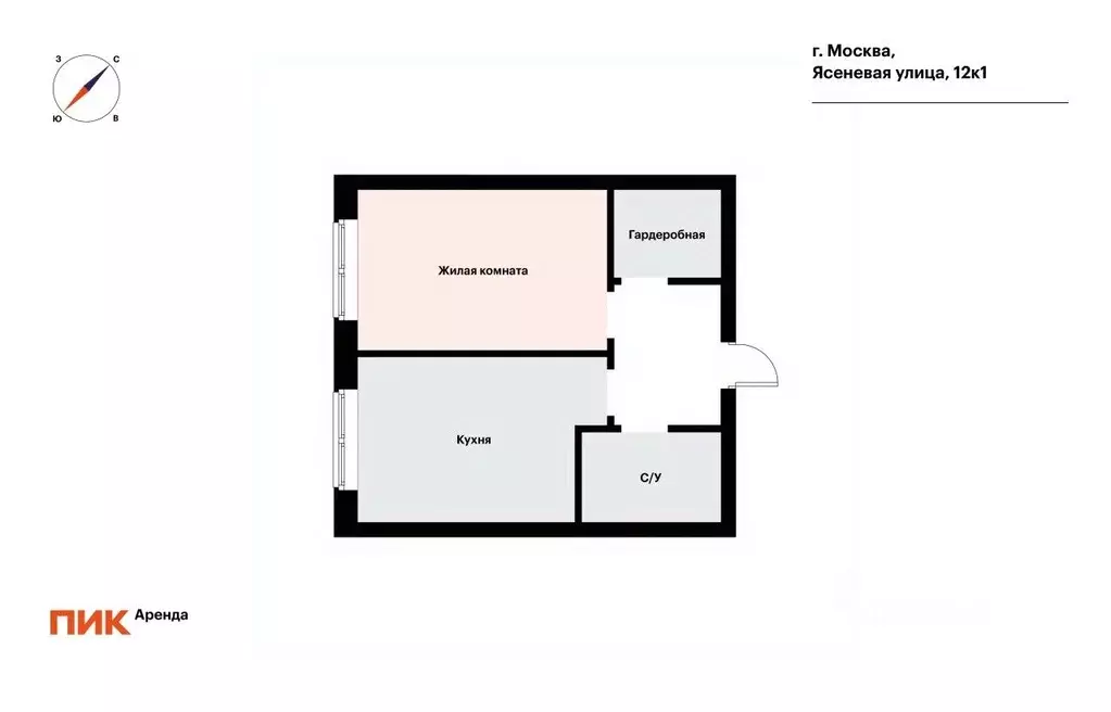 1-к кв. Москва Ясеневая ул., 12к1 (34.3 м) - Фото 2