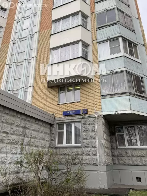3-комнатная квартира: Москва, улица Богданова, 10к2 (74 м) - Фото 2