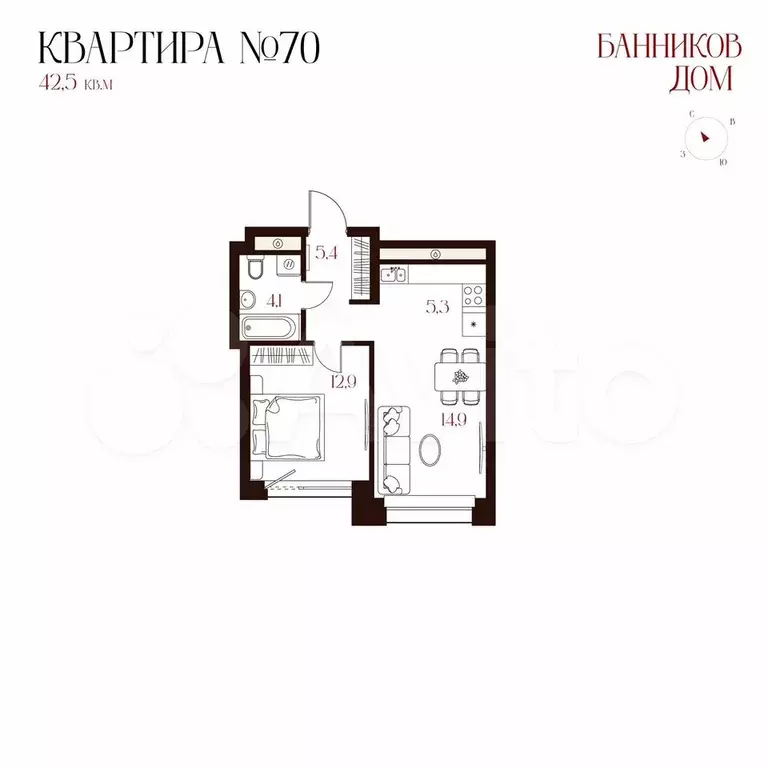 1-к. квартира, 43,9 м, 8/8 эт. - Фото 0