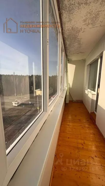 1-к кв. Башкортостан, Нефтекамск ул. Дзержинского, 6 (39.9 м) - Фото 2