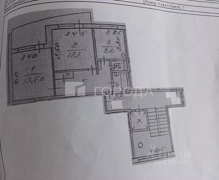 2-к кв. Новосибирская область, Искитим Индустриальный мкр, 32 (47.9 м) - Фото 2