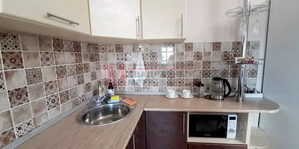 1-к кв. Белгородская область, Старый Оскол Дубрава мкр, 1 кв-л, 22 ... - Фото 2