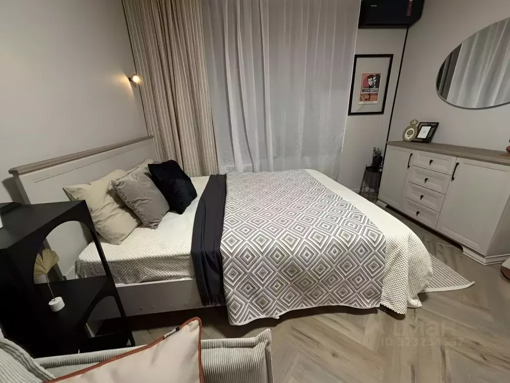 1-к кв. Москва ул. Авиаконструктора Миля, 20 (40.0 м) - Фото 1