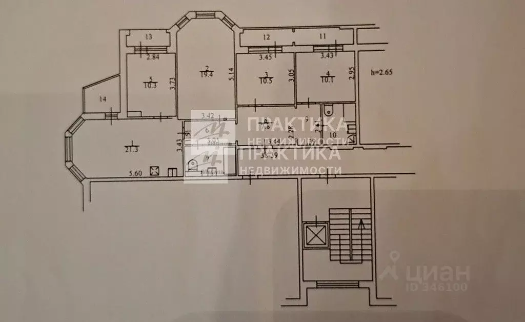 4-к кв. Московская область, Балашиха Пушкинская ул., 5 (102.7 м) - Фото 2