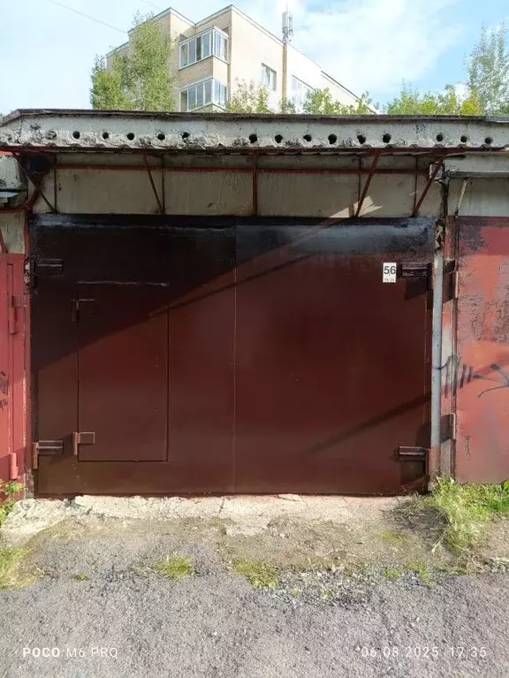 Гараж в Свердловская область, Екатеринбург пер. Загородный, 5 (18 м) - Фото 1
