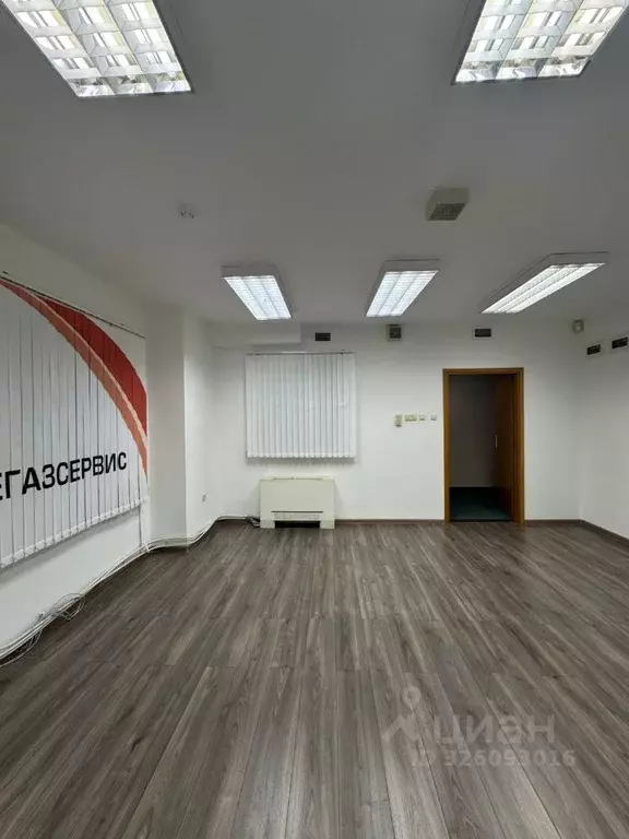 Офис в Свердловская область, Екатеринбург ул. Куйбышева, 44 (28 м) - Фото 1