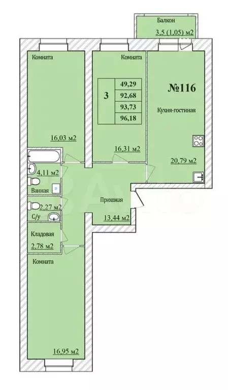 3-к. квартира, 93,7 м, 7/8 эт. - Фото 1
