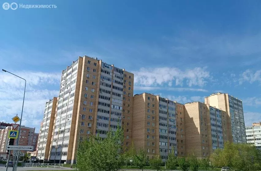 1-комнатная квартира: Тюмень, Суходольская улица, 14 (36.6 м) - Фото 2