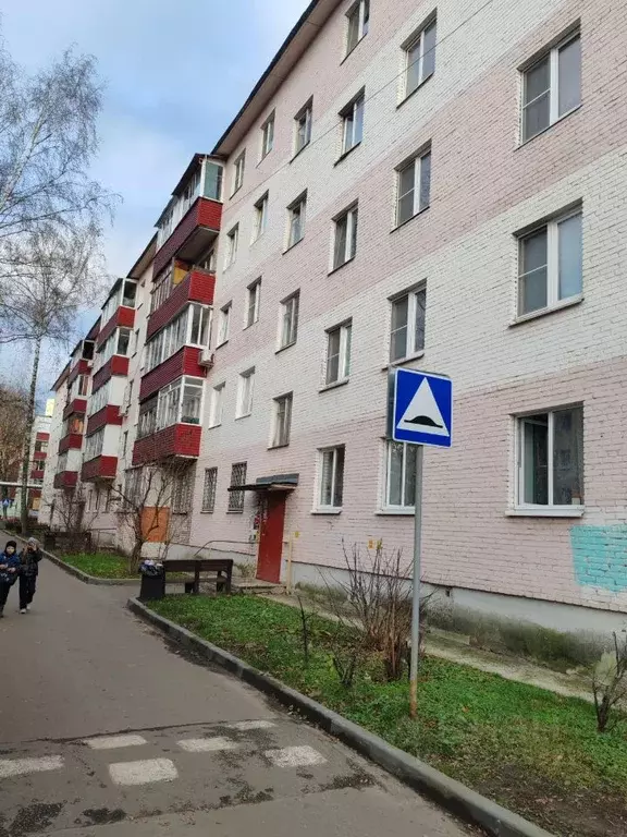 3-к кв. Московская область, Раменское ул. Гурьева, 13/1 (54.8 м) - Фото 1