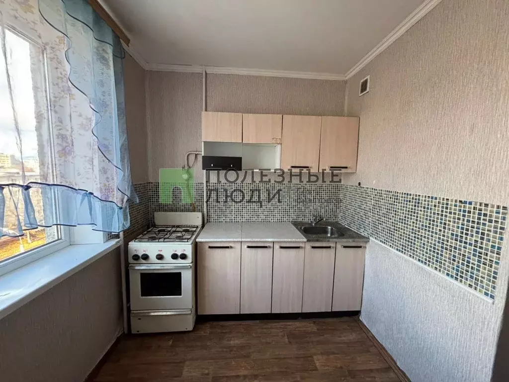 1-к кв. Орловская область, Орел ул. Максима Горького, 52 (33.1 м) - Фото 1