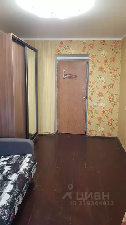 Комната Белгородская область, Белгород Вокзальная ул., 19 (12.0 м) - Фото 1