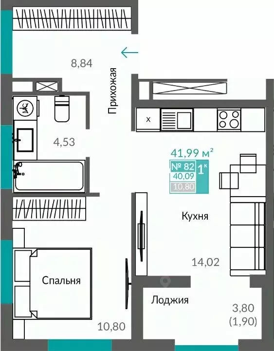 1-к кв. Севастополь Ленинский муниципальный округ,  (40.09 м) - Фото 0