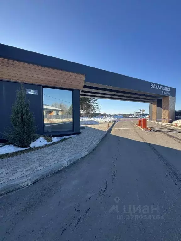 Участок в Московская область, Серпухов городской округ, д. Клейменово, ... - Фото 2