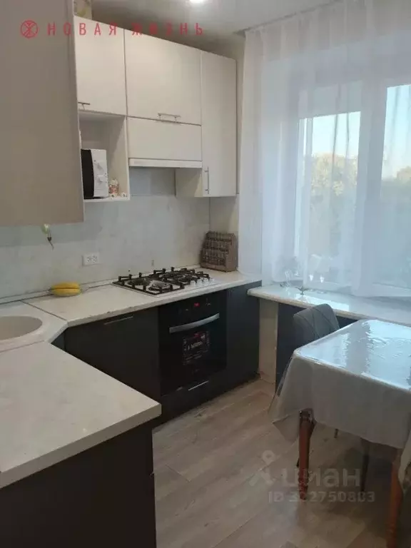 2-к кв. Самарская область, Самара ул. Гагарина, 6 (43.7 м) - Фото 1