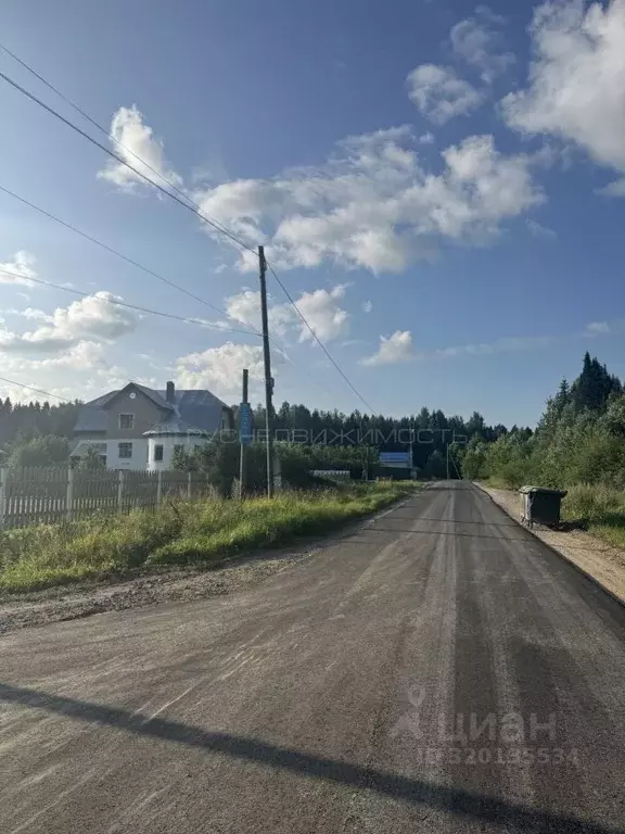 Участок в Кировская область, Слободской район, Бобинское с/пос, д. ... - Фото 1