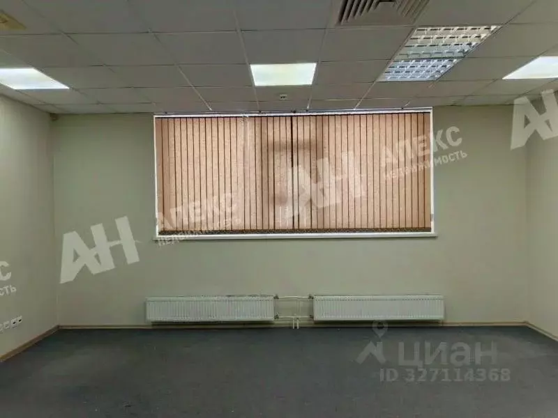 Офис в Москва Павловская ул., 6 (46 м) - Фото 1