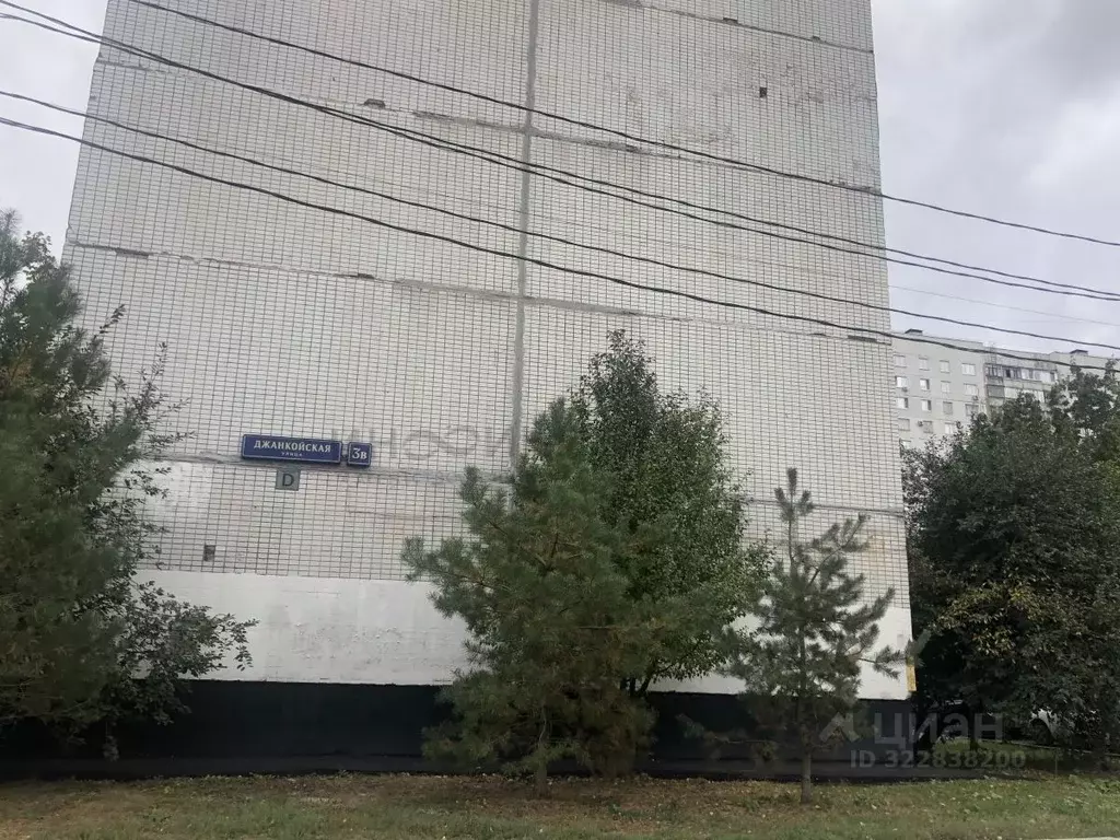 Комната Москва Джанкойская ул., 3В (11.1 м) - Фото 1