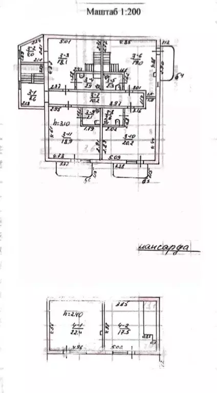 Дом в Крым, Ялта ул. Мичурина, 11 (590 м) - Фото 2