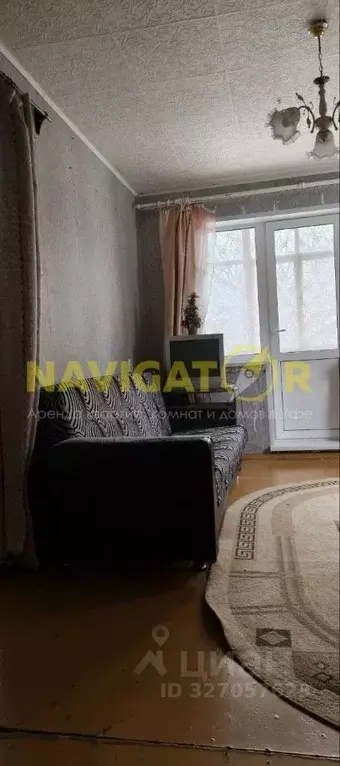 1-к кв. Башкортостан, Уфа ул. Сергея Вострецова, 7 (35.0 м) - Фото 2