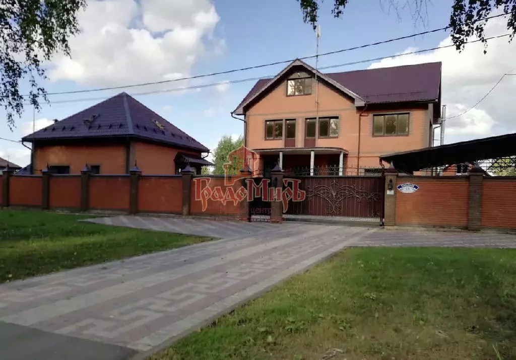 Продается дом в г. Краснозаводск - Фото 0