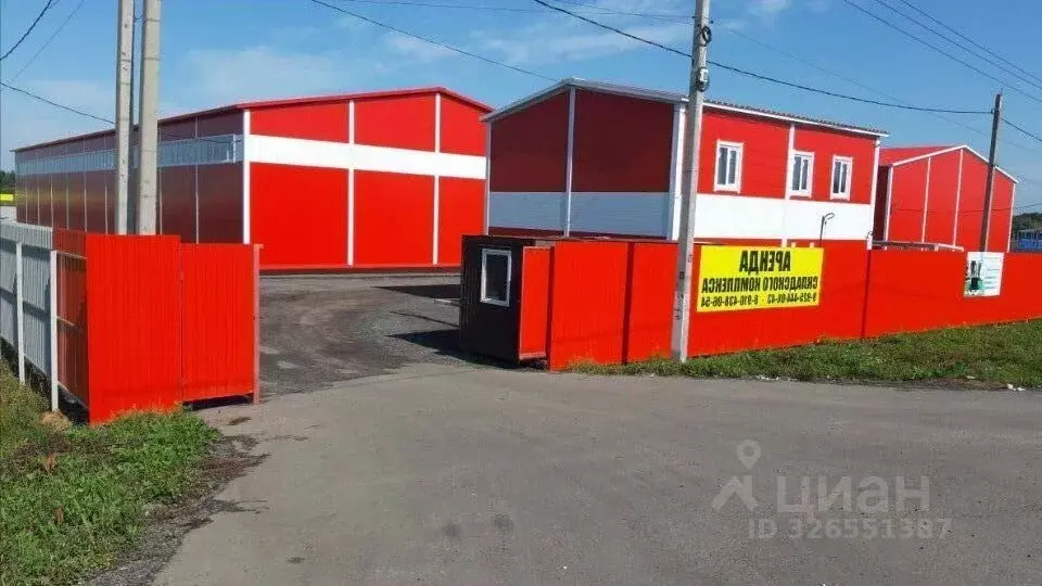 Производственное помещение в Московская область, Ступино городской ... - Фото 1