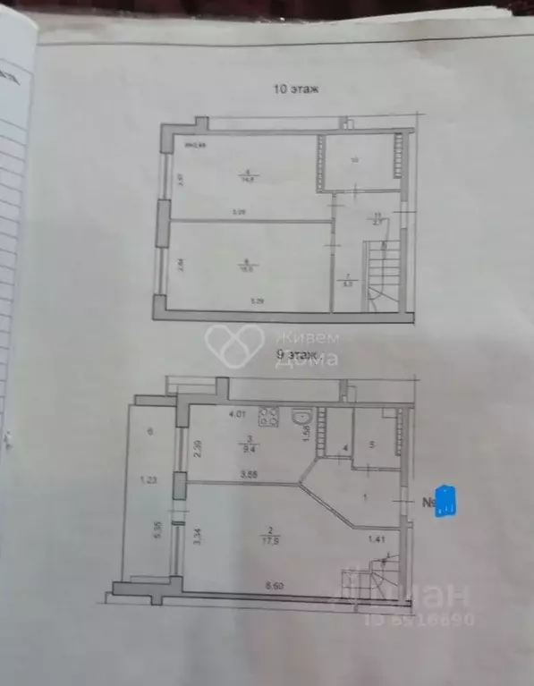 3-к кв. Волгоградская область, Волгоград ул. Таращанцев, 64а (76.2 м) - Фото 2